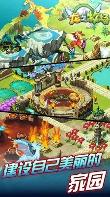 ��֮����2025���ذ�װ