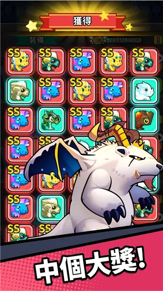 ��֮����2025���ذ�װ