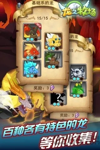 ��֮����2025���ذ�װv2.9.43 ��׿��