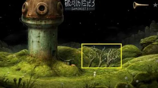 �������ռ�3(ð�ս�����Ϸ)