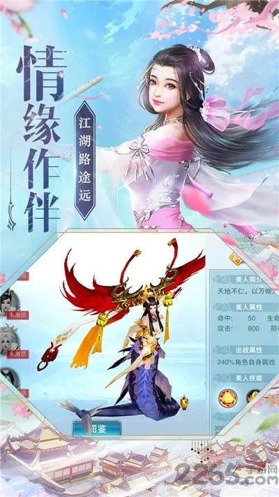 ����ħ��׿���ֻ���v7.4.0 ��׿��