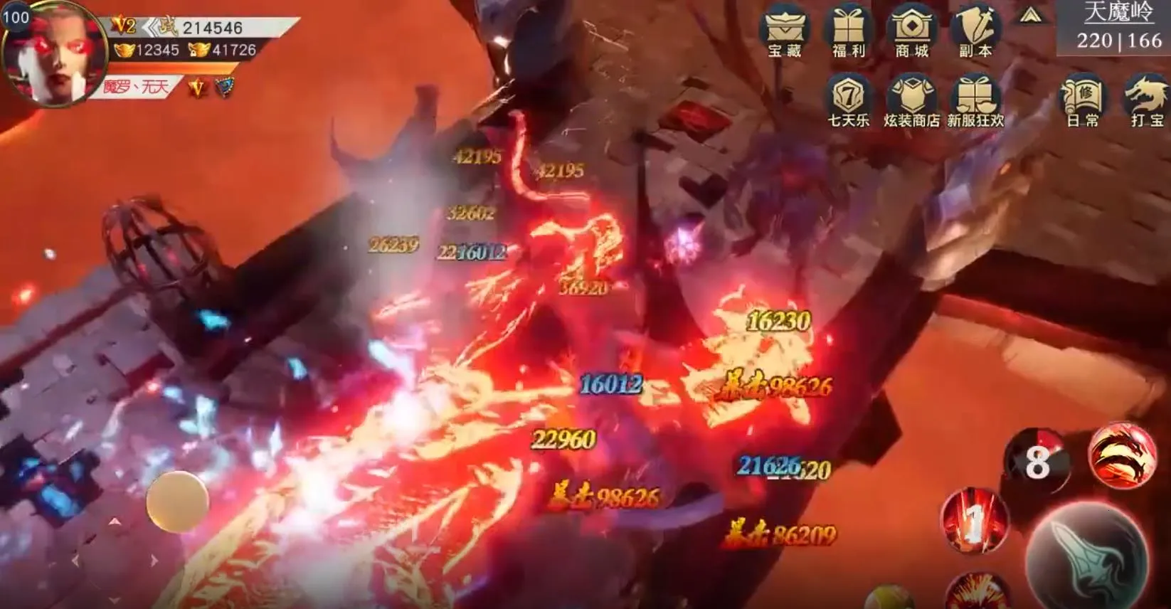 ����ħ��׿���ֻ���