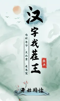 �����Ҳ���2025�ٷ�����