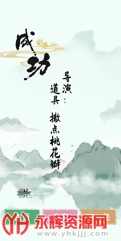 �����Ҳ���2025�ٷ�����