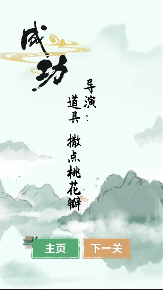 �����Ҳ���2025�ٷ�����