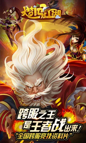 ���δ����������ֻ���v3.1.0.2 �ֻ���