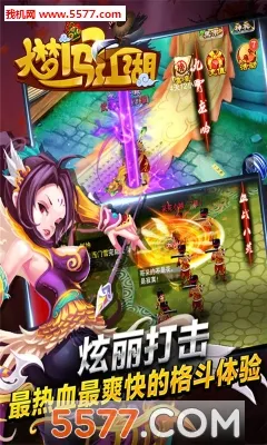 ���δ����������ֻ���v3.1.0.2 �ֻ���