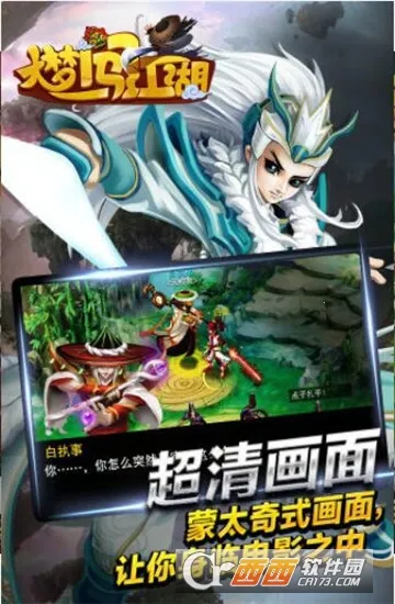 ���δ����������ֻ���