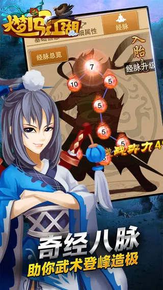 ���δ����������ֻ���v3.1.0.2 �ֻ���