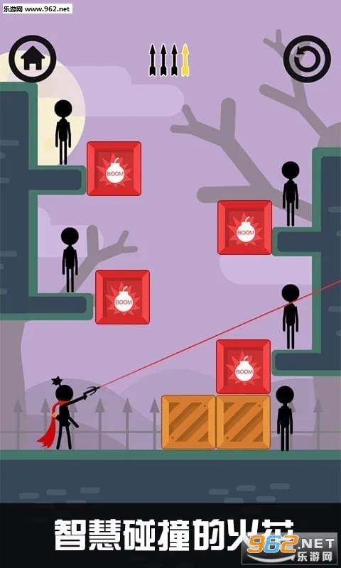 ����˹���(����������Ϸ)v1.01 ��׿��