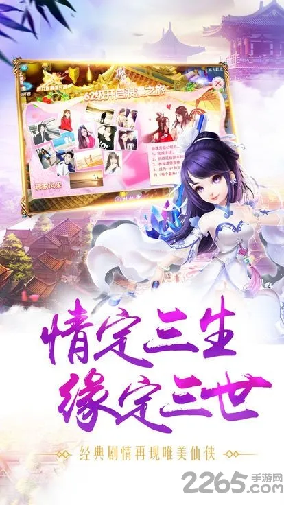 ̫��Ⱥ����(����ս����Ϸ)v2.0.2.4 �ٷ�����