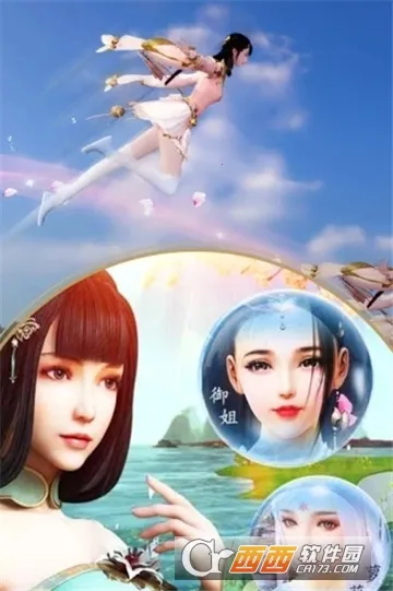 ��ǹŽ�(����������Ϸ)v4.3.0 ��Ѱ�