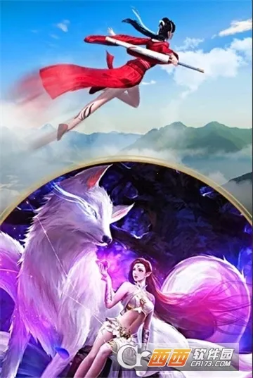 ��ǹŽ�(����������Ϸ)v4.3.0 ��Ѱ�