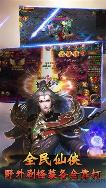 ��ǹŽ�(����������Ϸ)v4.3.0 ��Ѱ�