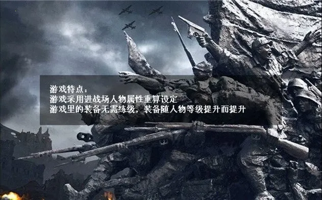 ���շ���(���ղ�����Ϸ)v1.21 �ٷ�����