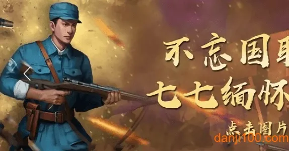 ���շ���(���ղ�����Ϸ)