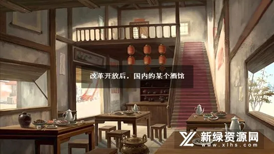 ���շ���(���ղ�����Ϸ)v1.21 �ٷ�����