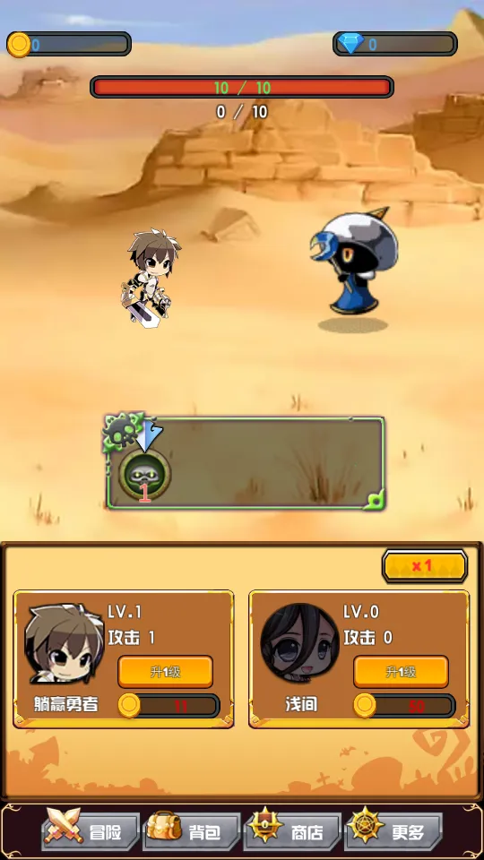 ��Ӯ����(����ս����Ϸ)v1.1.0.0 ��׿��