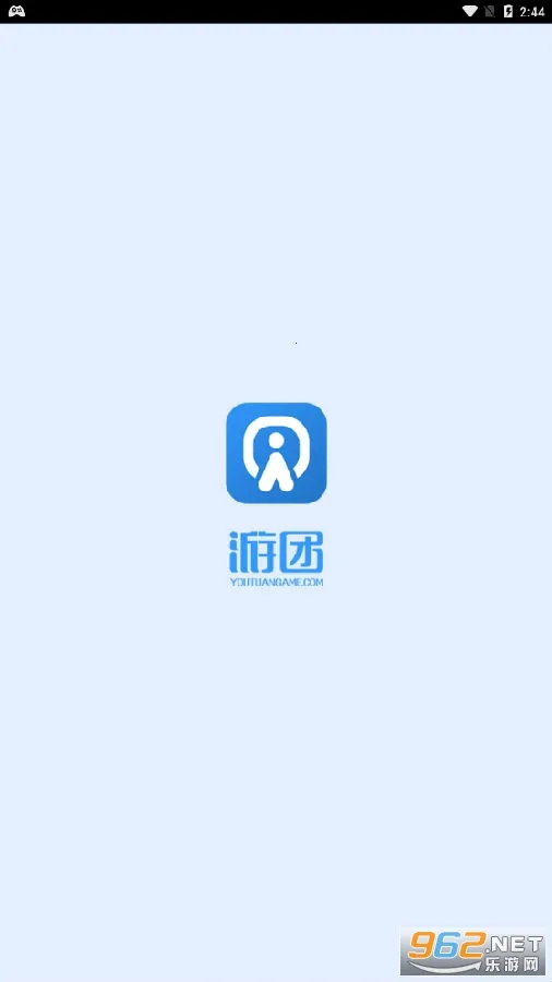 游团(游戏社交平台) 游团(游戏社交平台)
