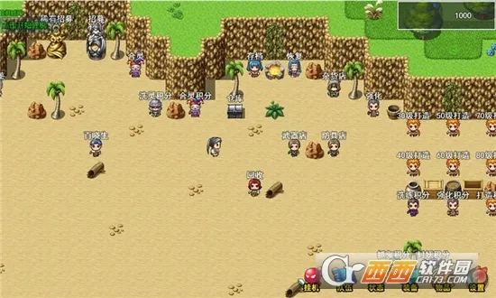 �λ��齫(����ð�շ�����)v1.0.0 �ֻ���