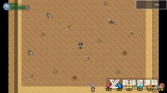 �λ��齫(����ð�շ�����)