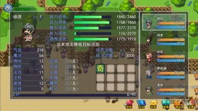 �λ��齫(����ð�շ�����)v1.0.0 �ֻ���