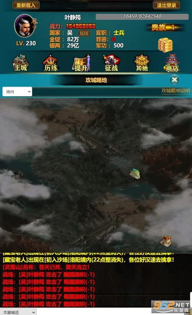 ����YH(�������ַ�����Ϸ)