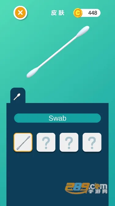 �Ͷ���ģ����(�ڶ�ģ������Ϸ)v1.8.0 ��׿��