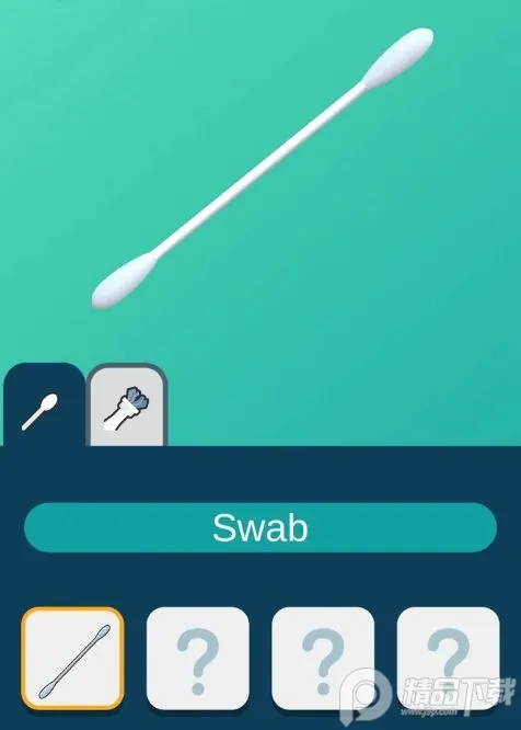 �Ͷ���ģ����(�ڶ�ģ������Ϸ)