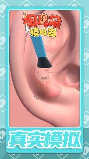 �Ͷ���ģ����(�ڶ�ģ������Ϸ)