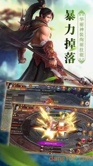 �˽��ɾ�(���������Ϸ)