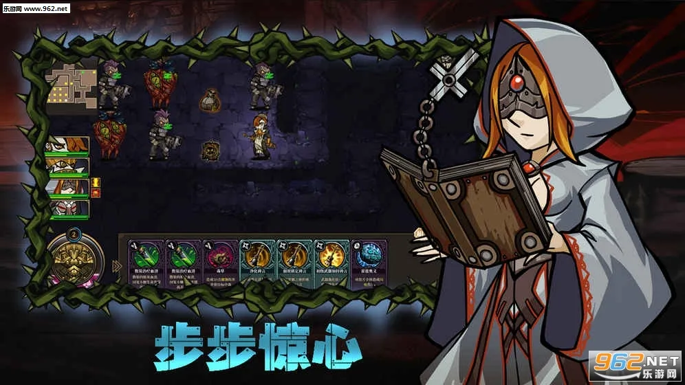 ���֮��(ð����Ϸ)v1.0 ��׿��