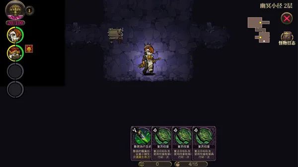 ���֮��(ð����Ϸ)