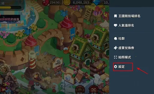 ���ܽ��������������ֻ���