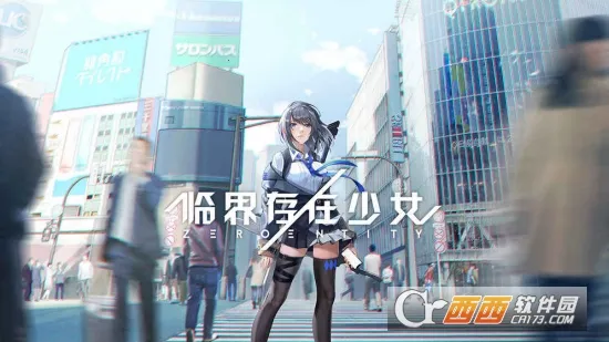 �ٽ������Ů2025�ٷ����°汾