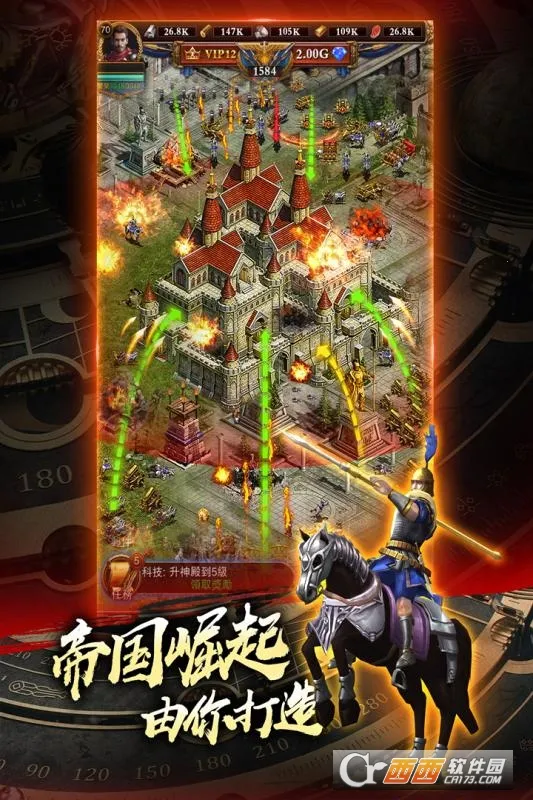 �Ǳ�ս��2025���°汾v1.0.20 �ٷ�����