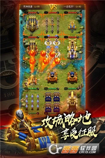 �Ǳ�ս��2025���°汾v1.0.20 �ٷ�����