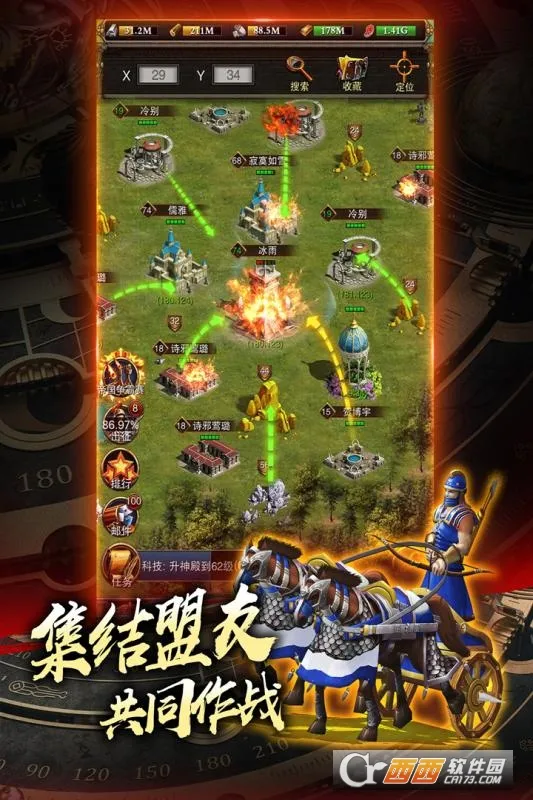 �Ǳ�ս��2025���°汾v1.0.20 �ٷ�����