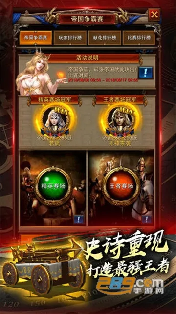 �Ǳ�ս��2025���°汾v1.0.20 �ٷ�����