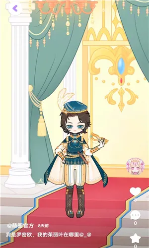 ��Ȧ2025���°汾v1.2.3.3 �ֻ���