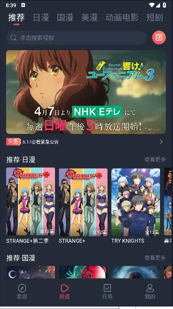 ��Ȧ2025���°汾