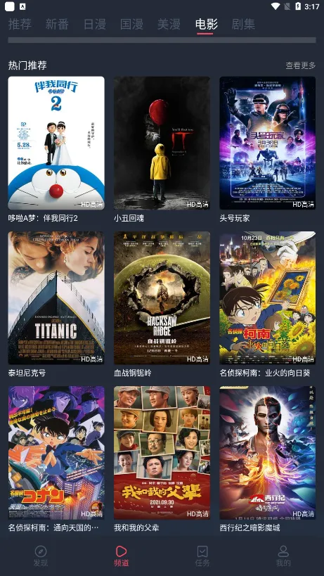 ��Ȧ2025���°汾