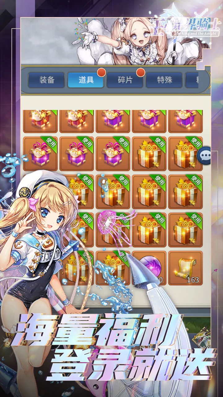 ���������ʿ��׿���ֻ���v1.4.0 ��Ѱ�