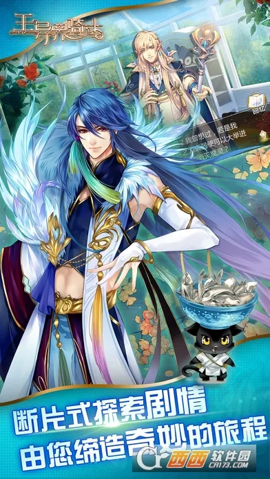 ���������ʿ��׿���ֻ���v1.4.0 ��Ѱ�