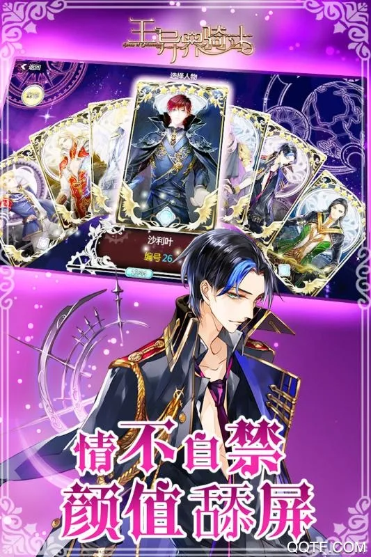 ���������ʿ��׿���ֻ���v1.4.0 ��Ѱ�