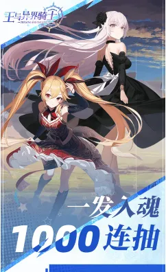 ���������ʿ��׿���ֻ���