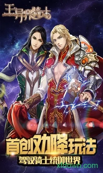 ���������ʿ��׿���ֻ���v1.4.0 ��Ѱ�