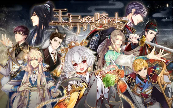 ���������ʿ��׿���ֻ���