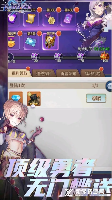 ���������ʿ��׿���ֻ���