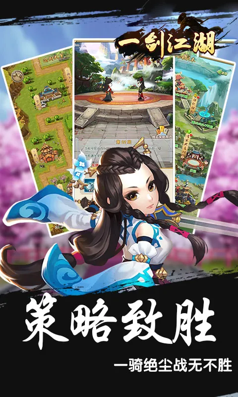 һ������(����������Ϸ)v1.2.0.0 ��׿��